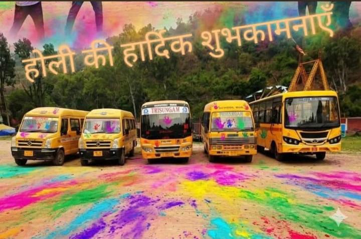 Happy Holi